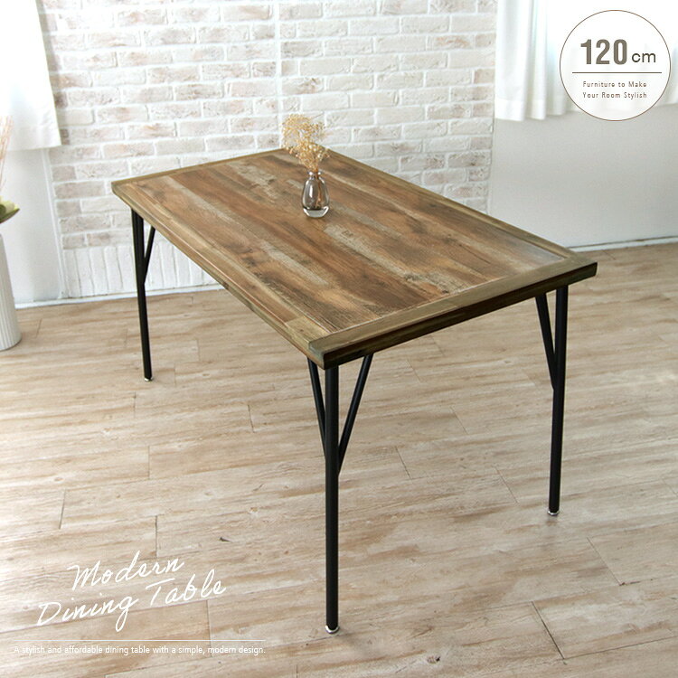 楽天市場】アンティーク風（ダイニングテーブル｜テーブル