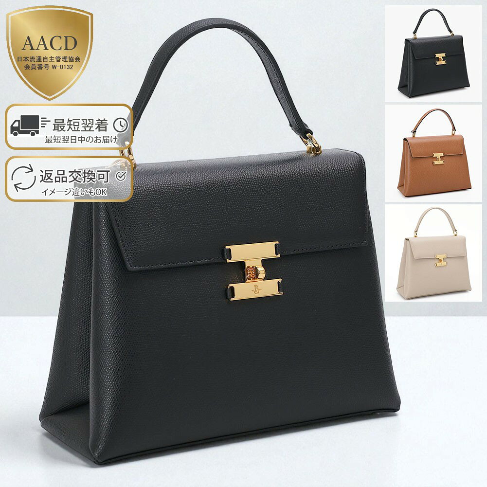 楽天市場】カルボッティ（横幅25 ～ 29.9cm）の通販