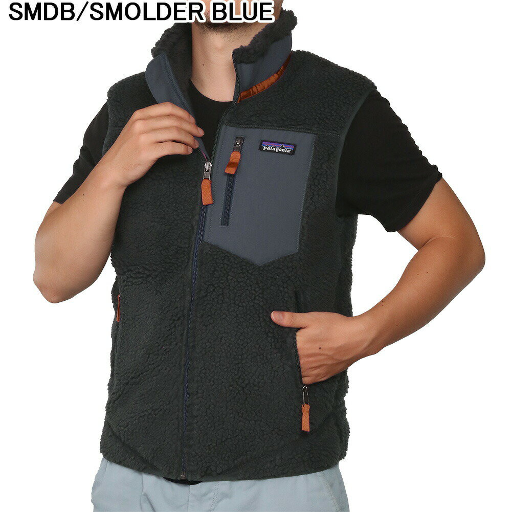 楽天市場】パタゴニア レトロx ベスト lの通販