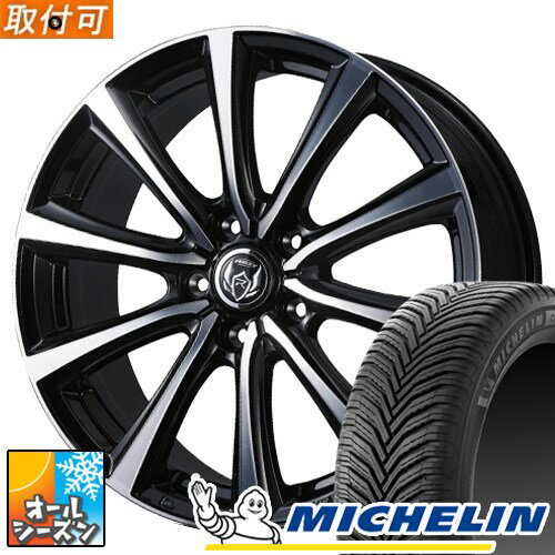 楽天市場】プリウス 30（ブランドミシュラン）（タイヤ・ホイール｜車
