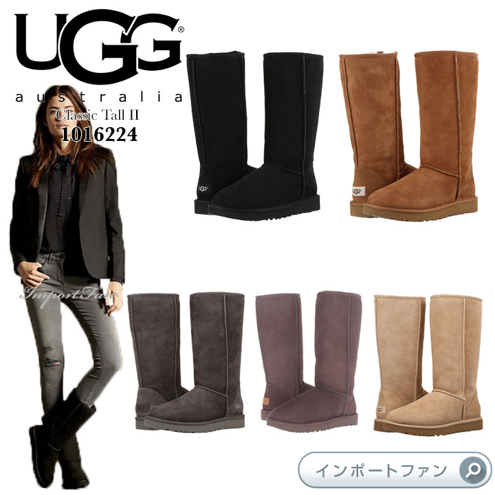 楽天市場】UGG ムートンブーツ ロング（レディース靴｜靴）の通販