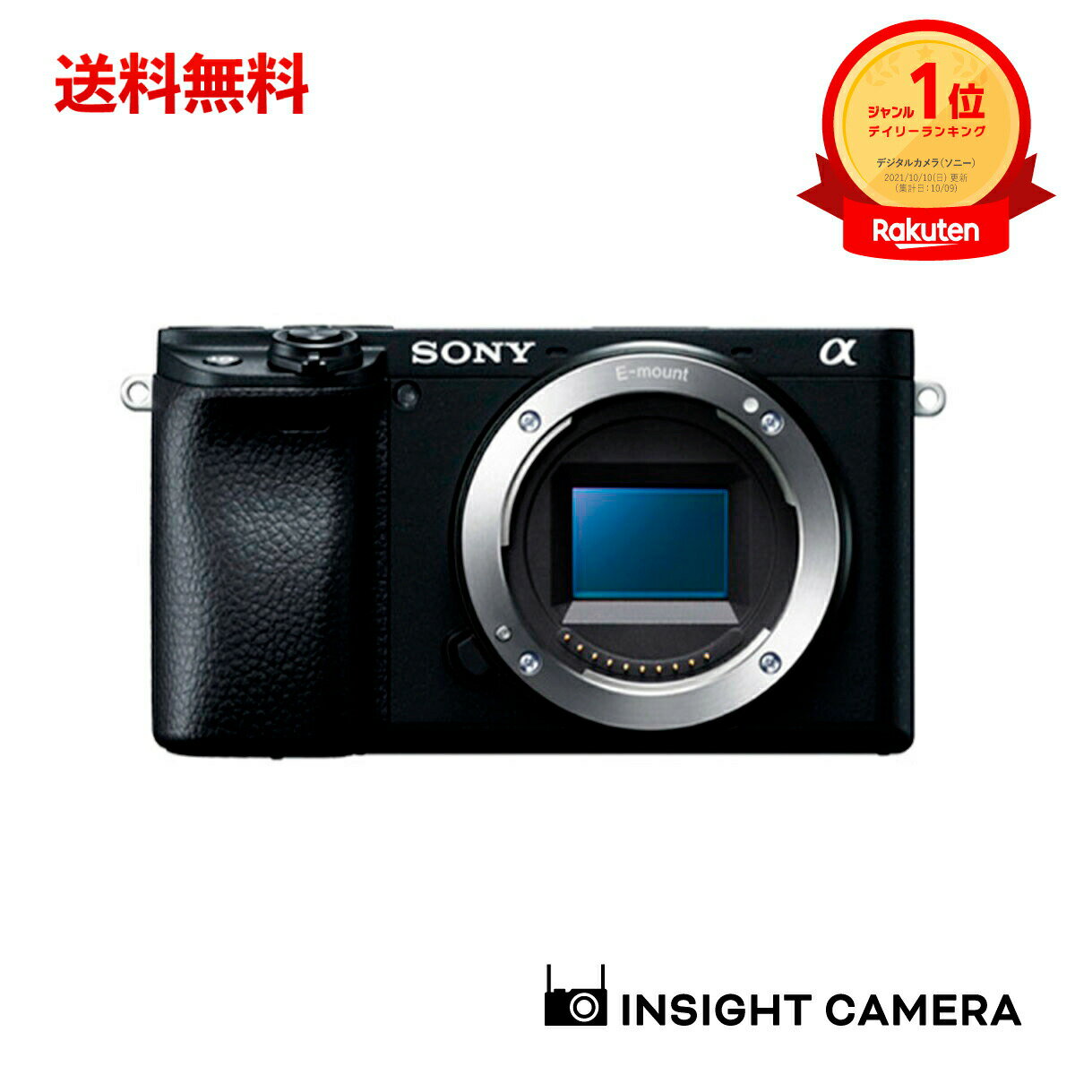 SONY ILCE−6400 ILCE-6400L(B)もろもろセット Sony Alpha 6400 APS-C