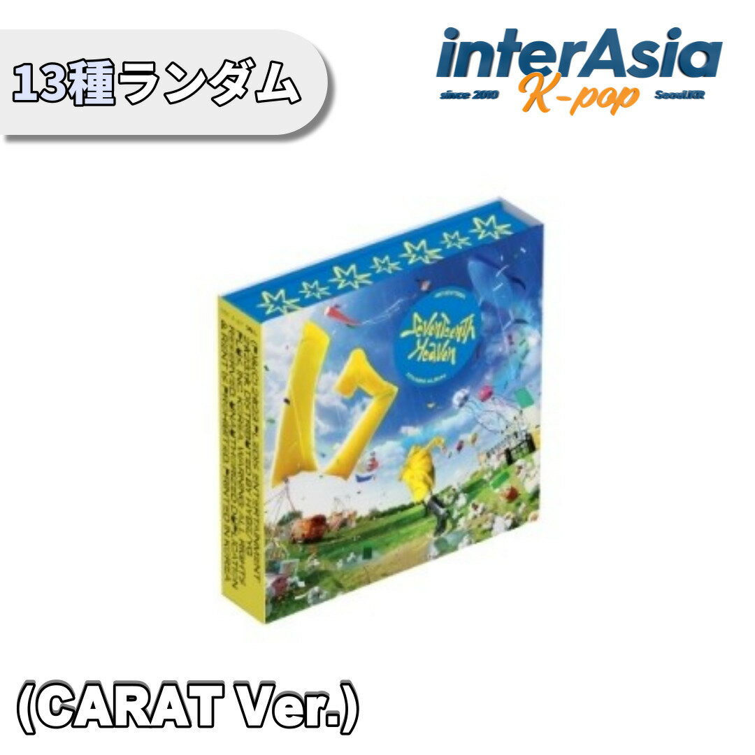 楽天市場】seventeen heavenの通販