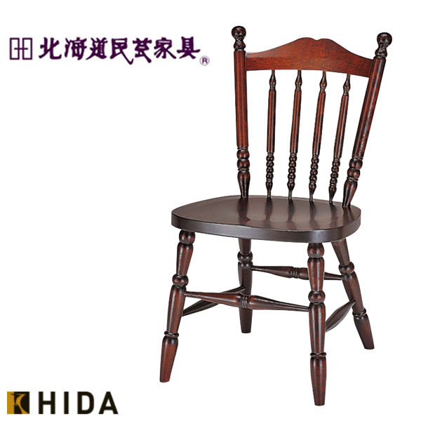 楽天市場】北海道民芸家具（ダイニングチェア｜イス・チェア