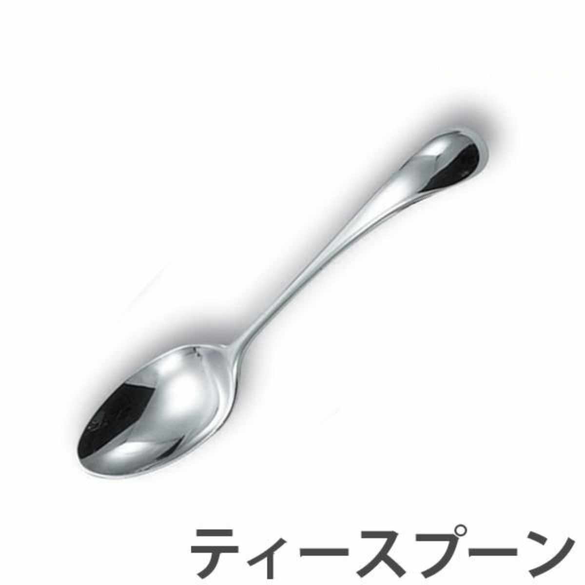 楽天市場】ダンスク トルンの通販