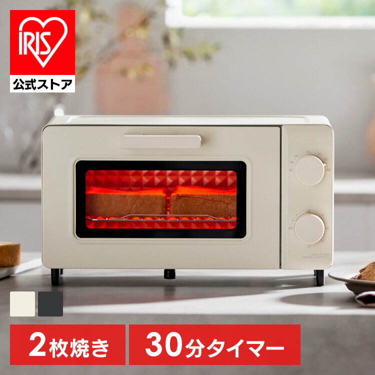 楽天市場】アイリスオーヤマ（トースター｜キッチン家電）：家電の通販