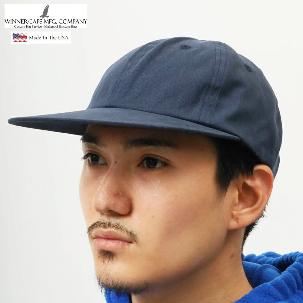 楽天市場】ロングビル キャップの通販