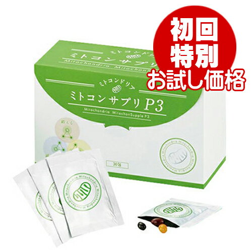 楽天市場】ミトコンドリア（サプリメント｜ダイエット・健康）の通販