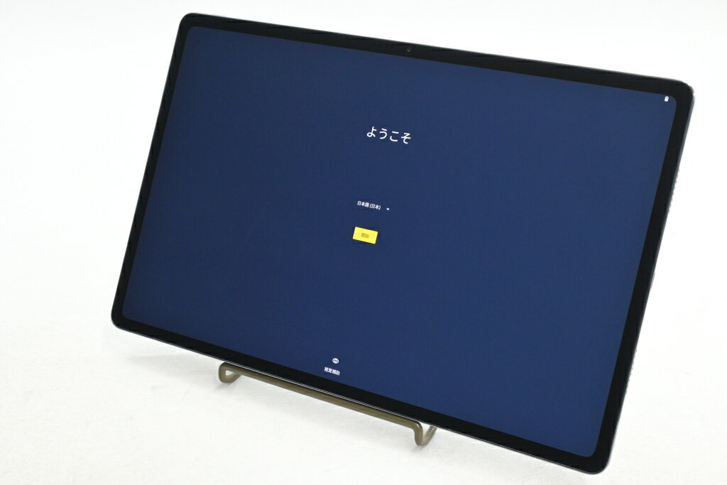楽天市場】nec タブレット 中古（画面サイズ（PC等）11 ～ 12インチ