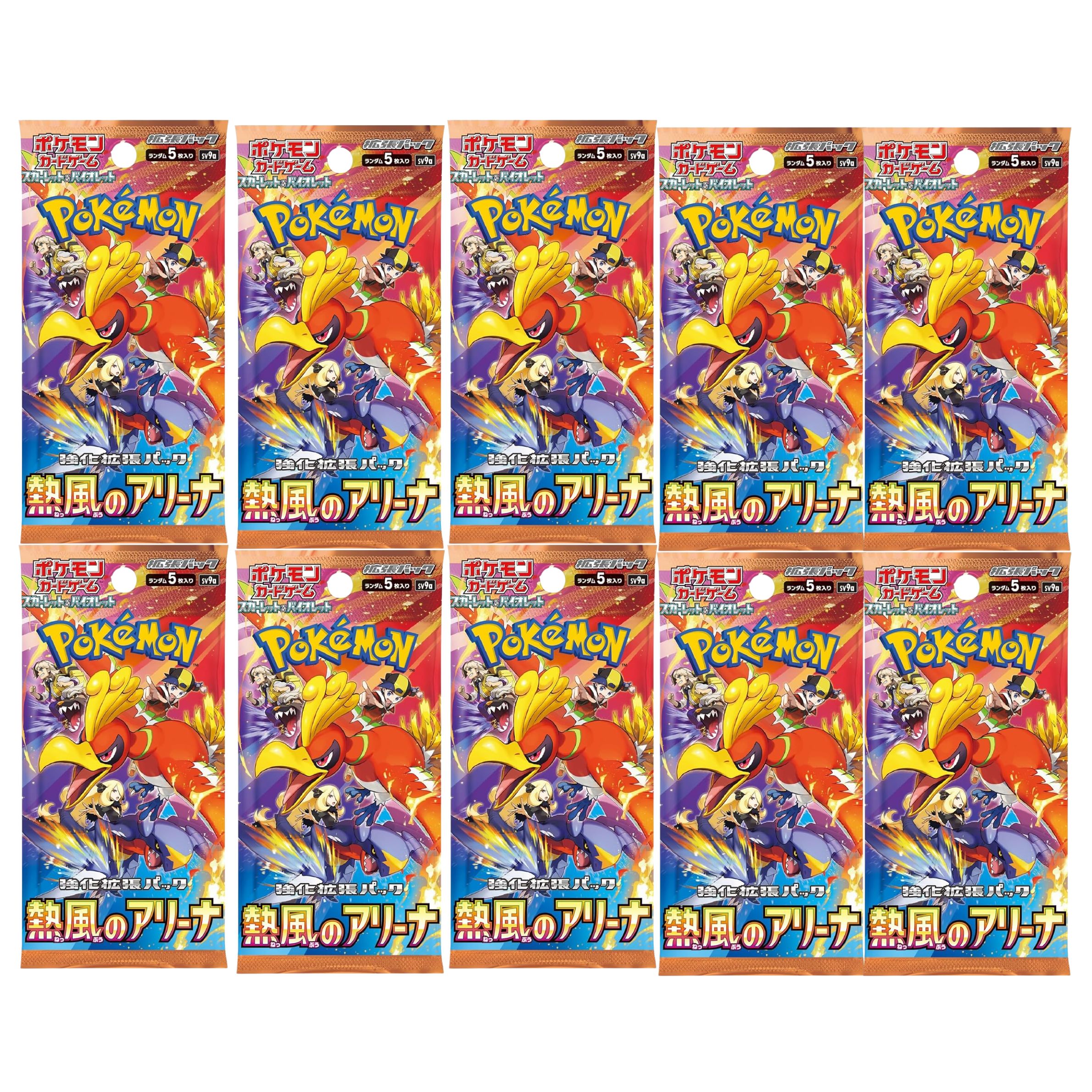 楽天市場】ポケモンカード 熱風のアリーナの通販