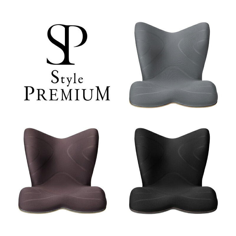 楽天市場】MTG スタイルプレミアムの通販