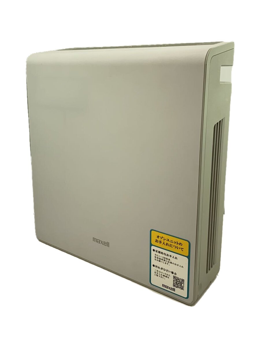 楽天市場】マクセル オゾン 除 菌 消 臭 器 mxap ae400の通販