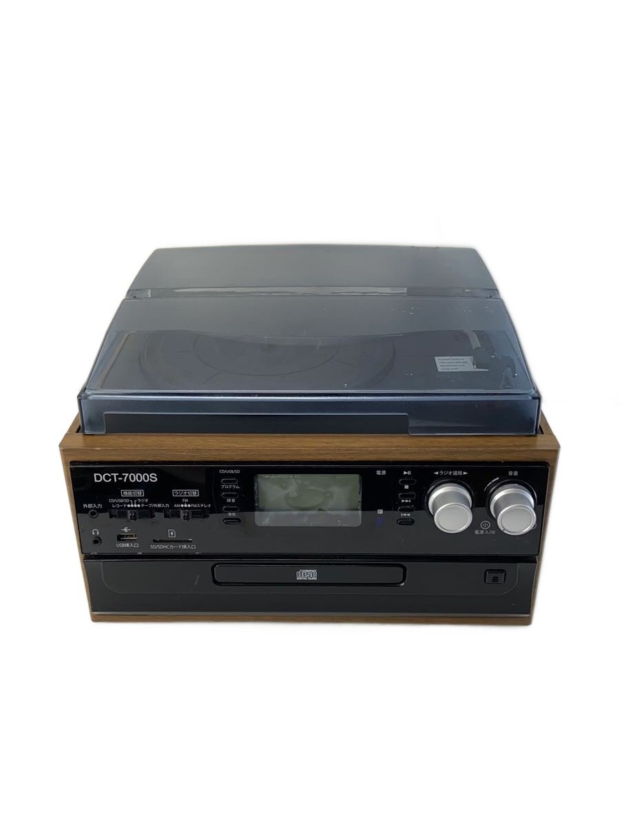 楽天市場】dct−7000wの通販