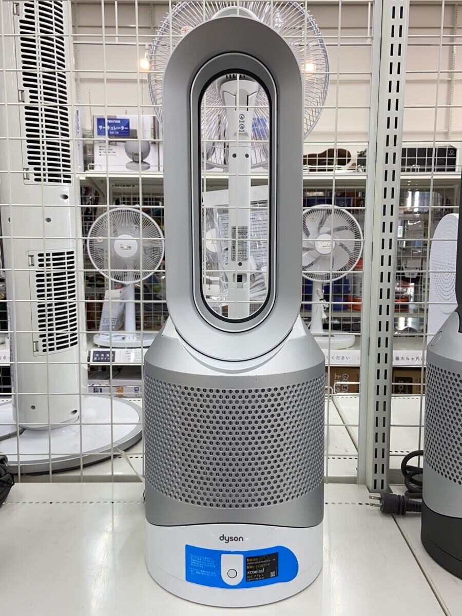 楽天市場】dyson pure hot cool link hp03wsの通販