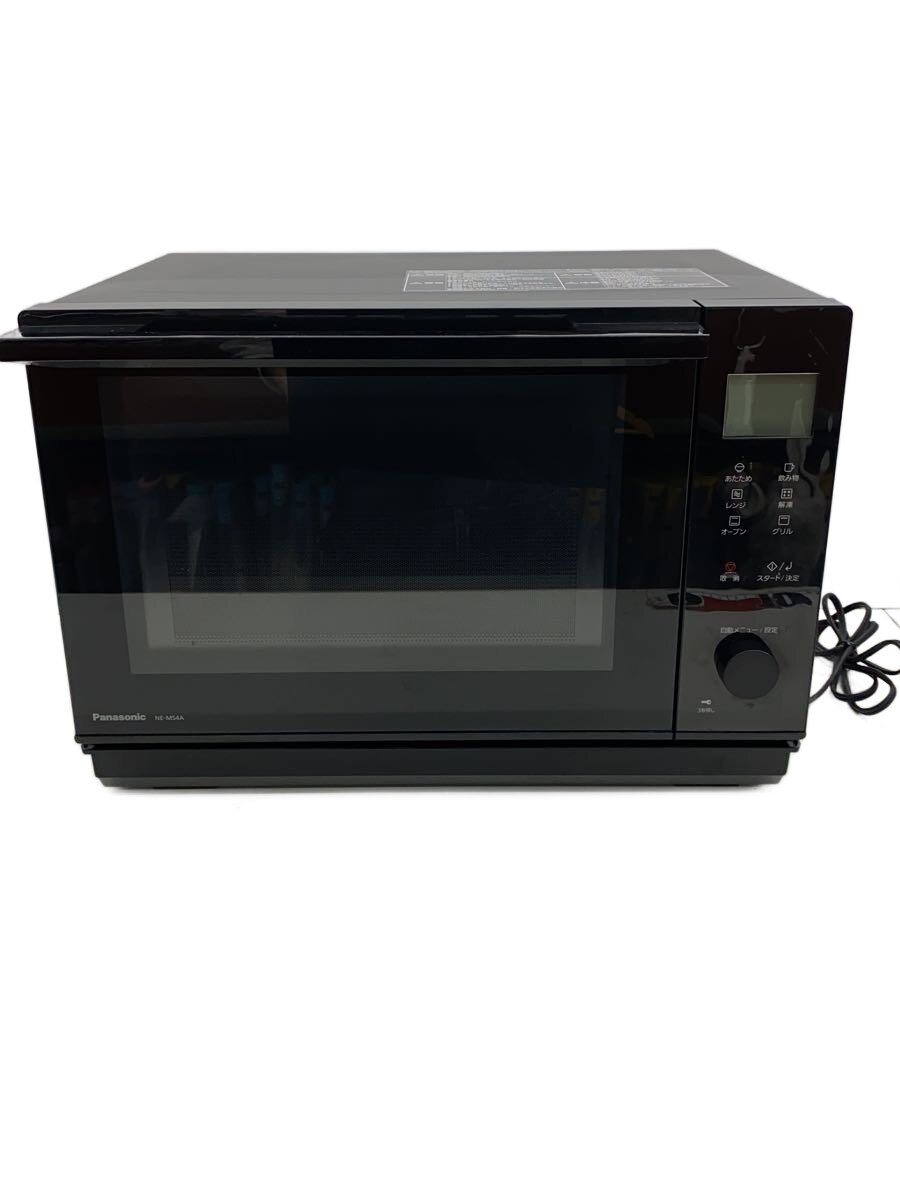 楽天市場】ne-ms4a（メーカーパナソニック）の通販
