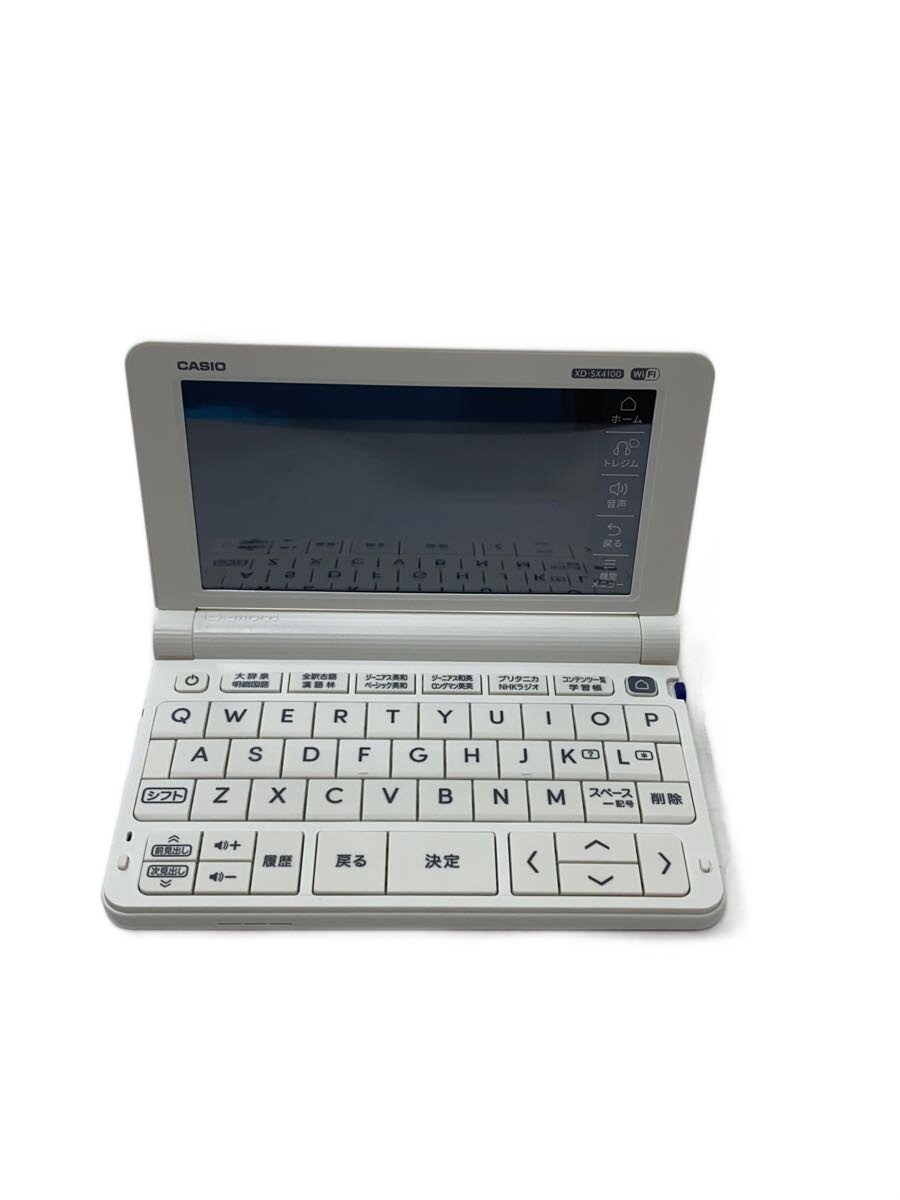 楽天市場】電子辞書 カシオ AZ-SX4100eduの通販