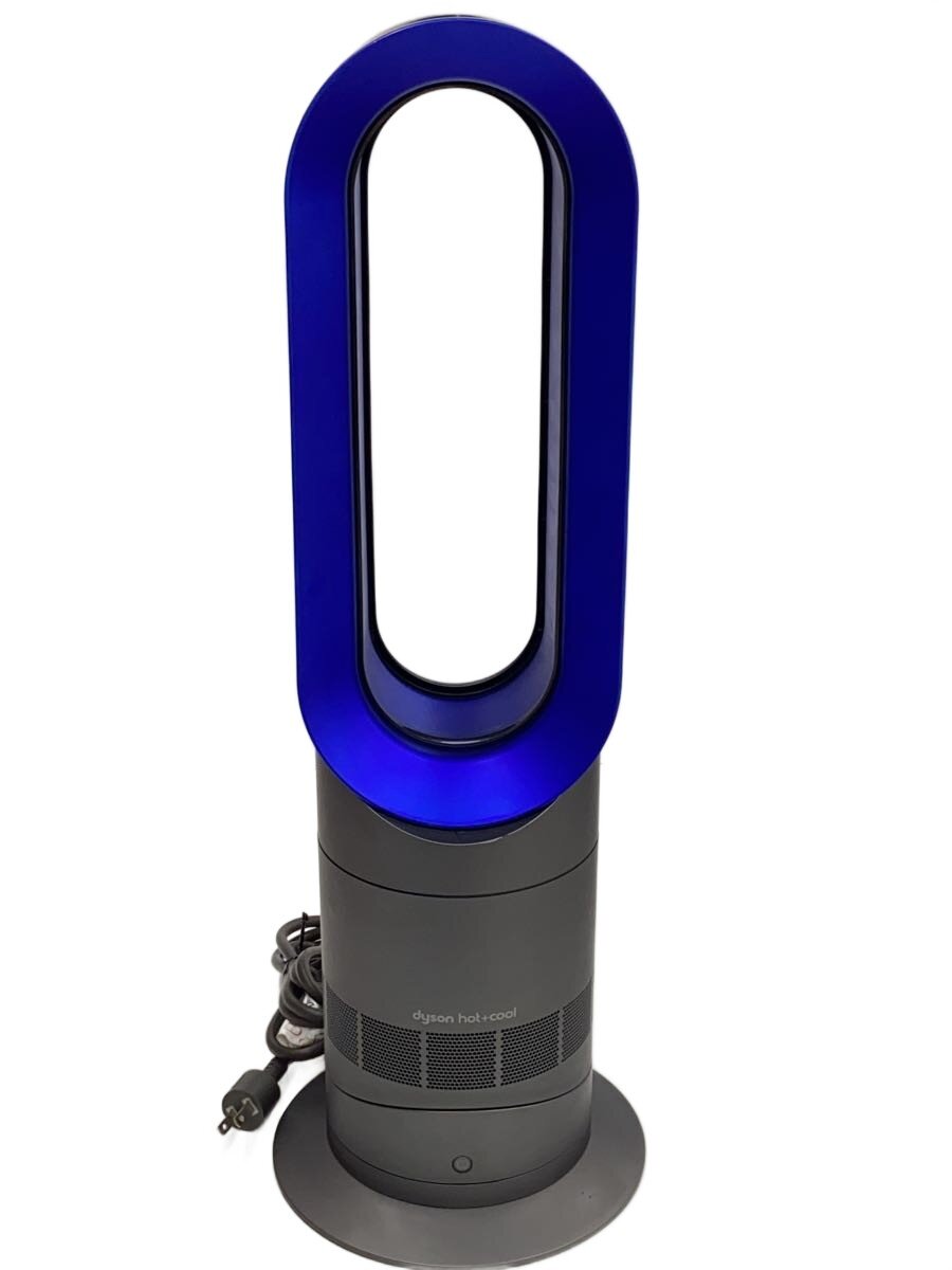 Y♢728 ダイソン Hot&Cool AM09 IB ダイソン Dyson Hot + Cool AM09 BI
