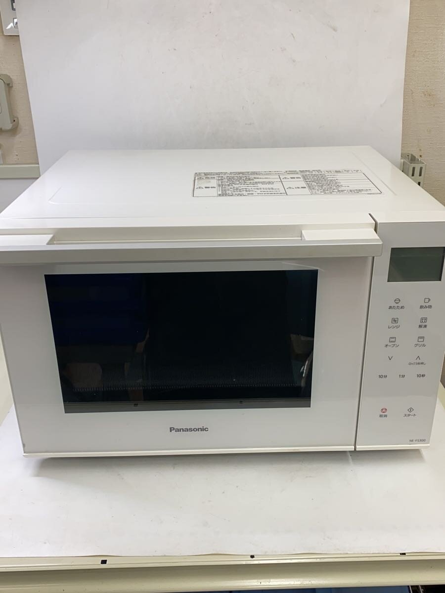 楽天市場】パナソニック panasonic オーブンレンジ ホワイト [23l] ne