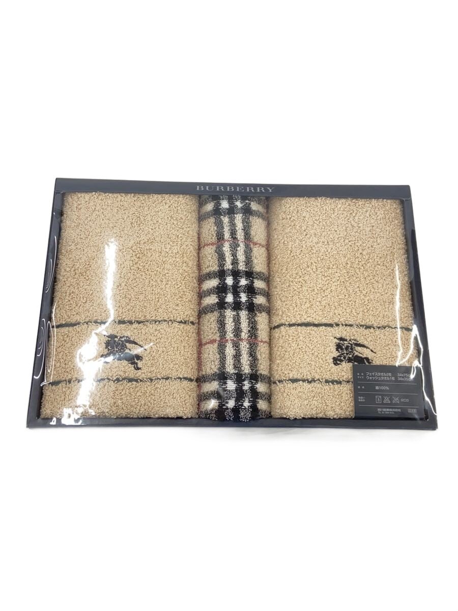 楽天市場】タオルケット バーバリーの通販