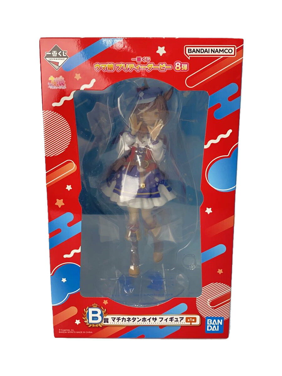 楽天市場】マチカネタンホイザ フィギュアの通販