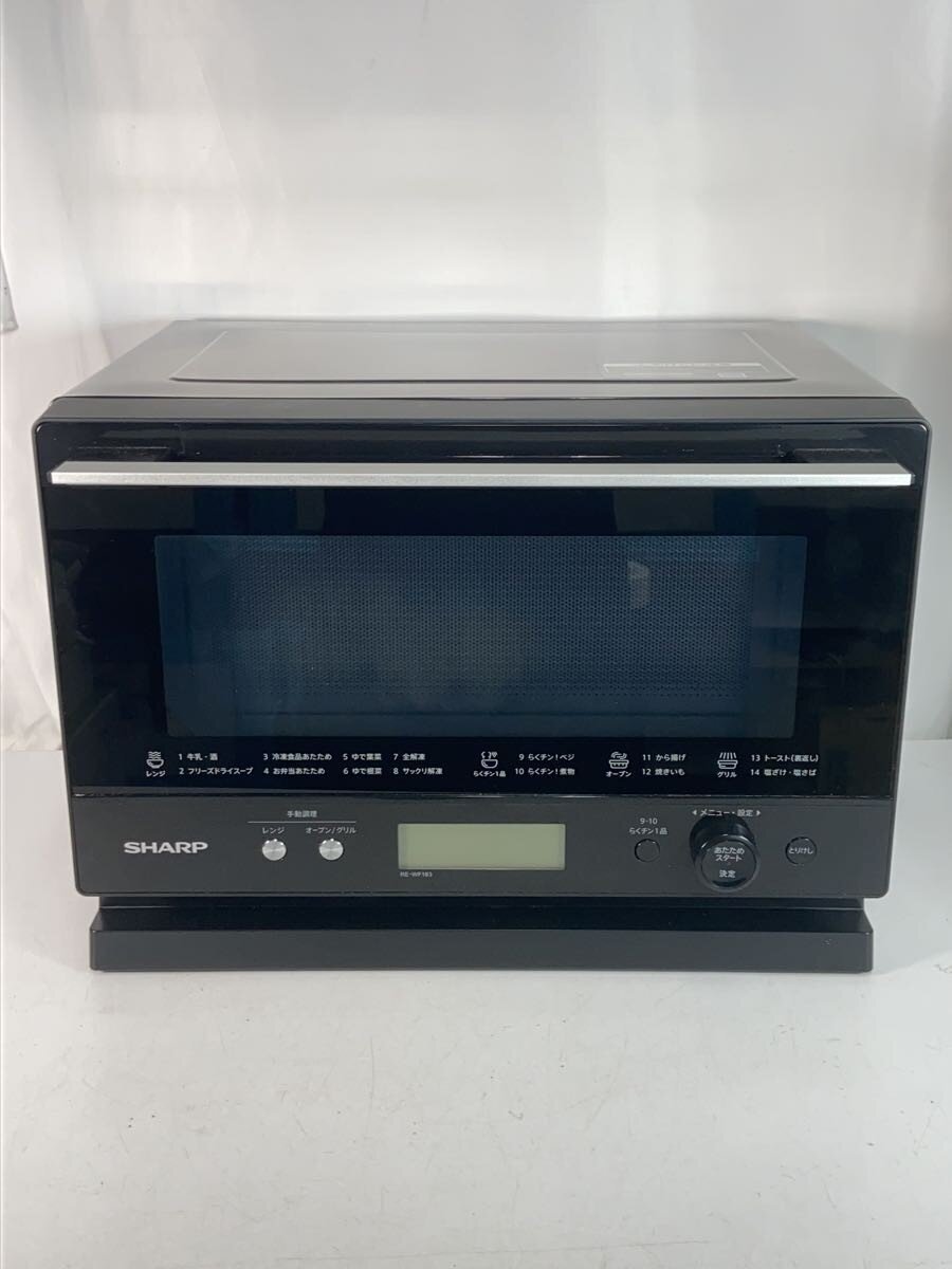 楽天市場】sharp plainly オーブンレンジ re-wf183-b（家電）の通販