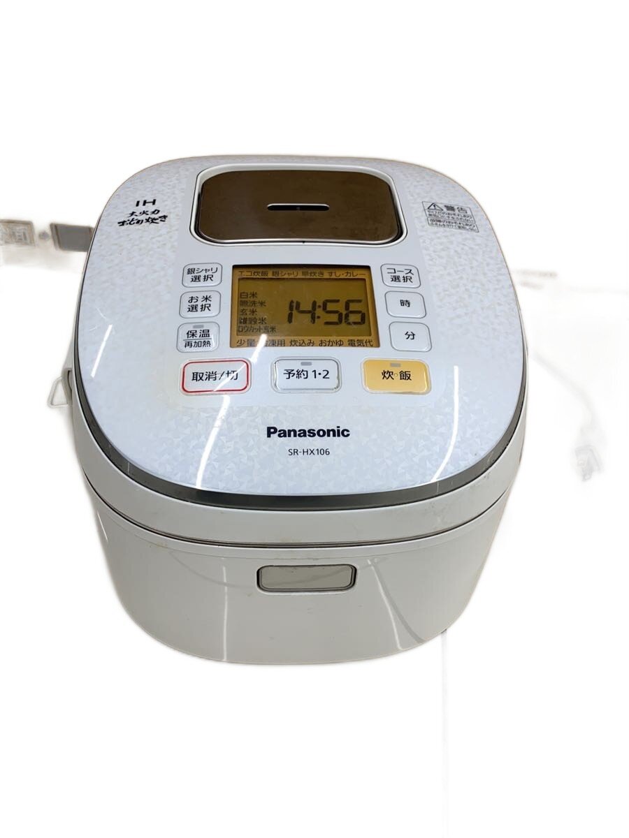 楽天市場】sr-hx107（炊飯器｜キッチン家電）：家電の通販