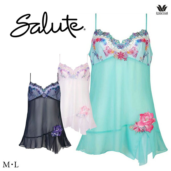 楽天市場】サルート キャミソールの通販