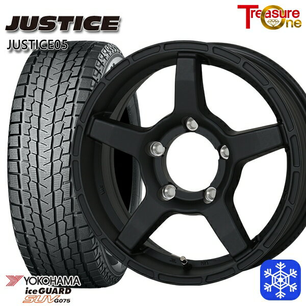 楽天市場】ジムニー（スタッドレスタイヤ・ホイールセット｜タイヤ