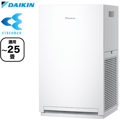 楽天市場】空気清浄機 卓上（メーカーダイキン）の通販