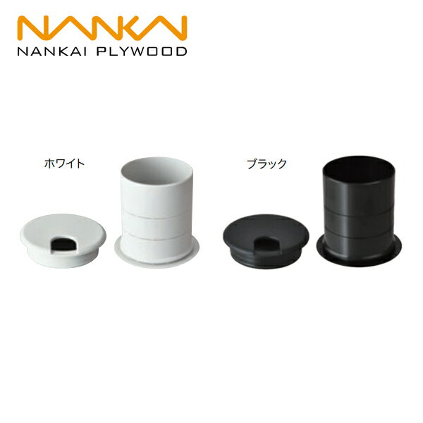 楽天市場】配線 キャップ（その他｜木材・建築資材・設備）：花