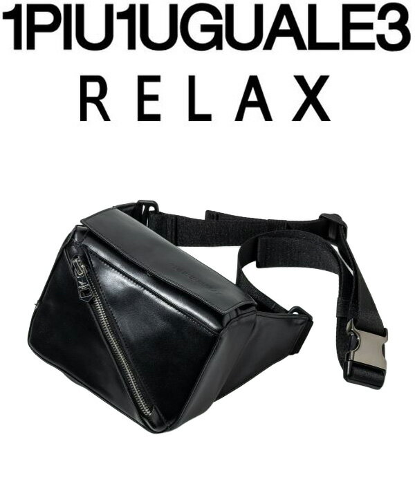 楽天市場】フルラ（ボディバッグ・ウエストポーチ｜メンズバッグ