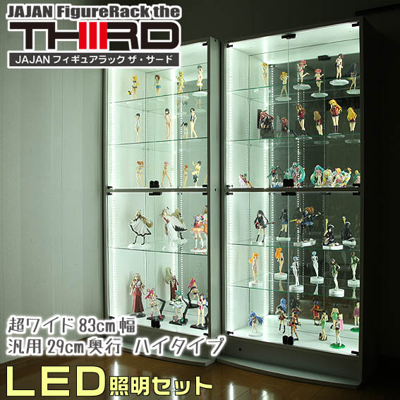 楽天市場】ワンピース フィギュア（本棚・ラック・カラーボックス