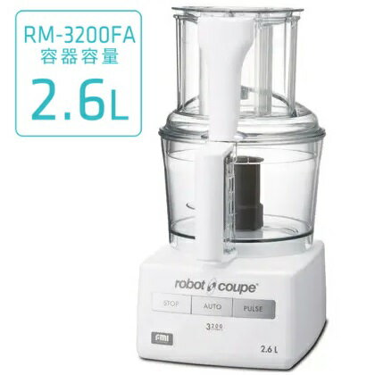 楽天市場】ロボクープ マジミックス rm－3200 faの通販