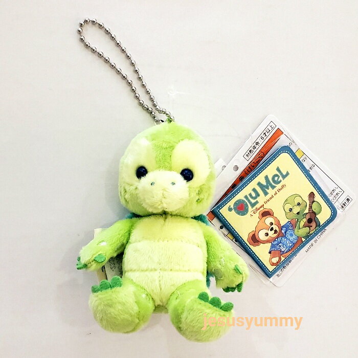 楽天市場】ディズニー オル ぬいぐるみの通販