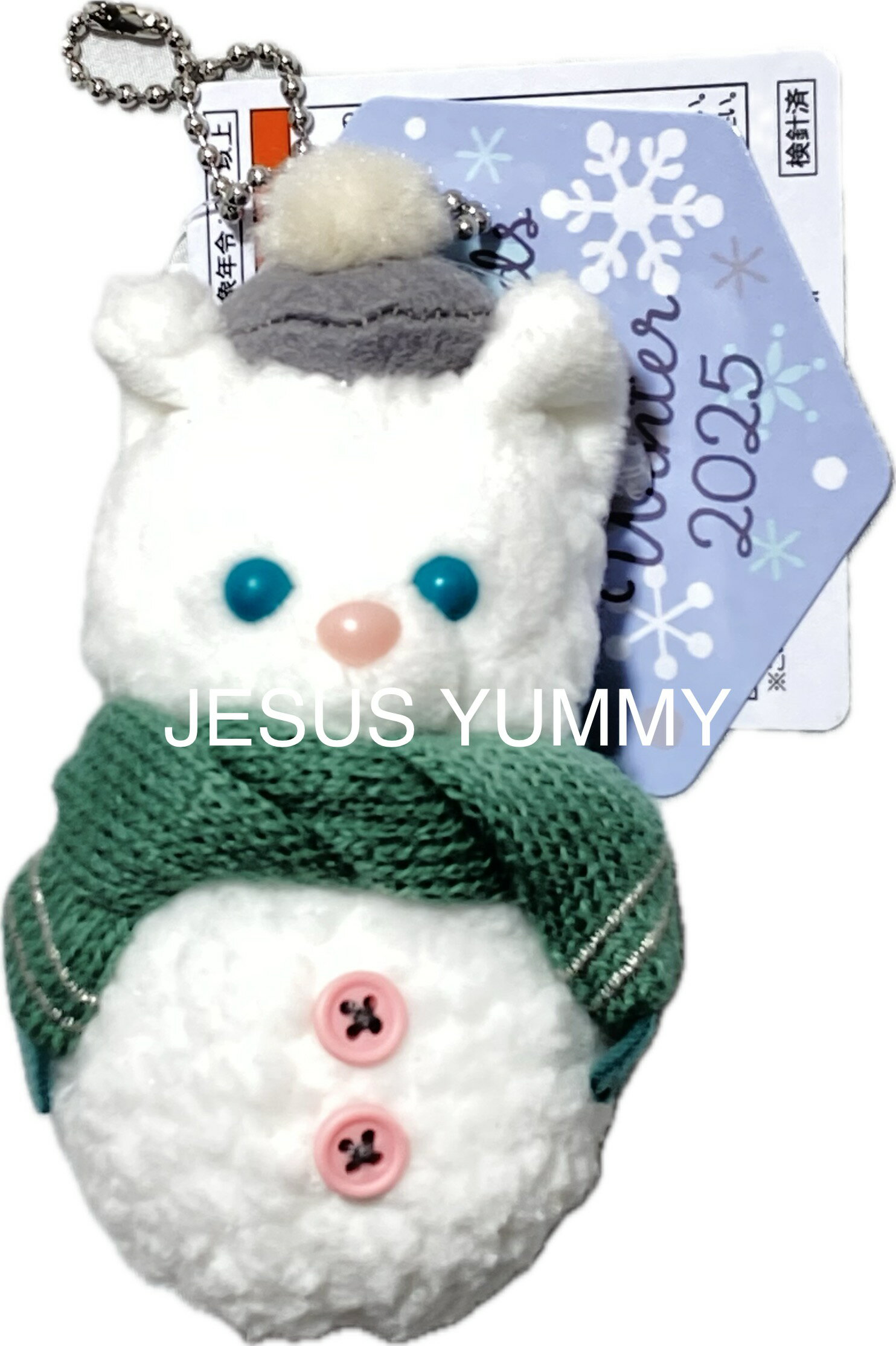 楽天市場】ジェラトーニ クリスマスの通販