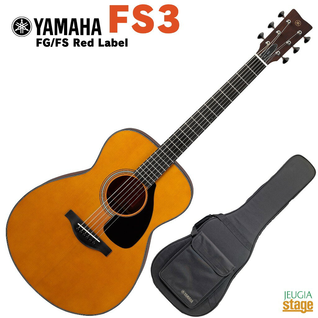 楽天市場】yamaha fs3の通販