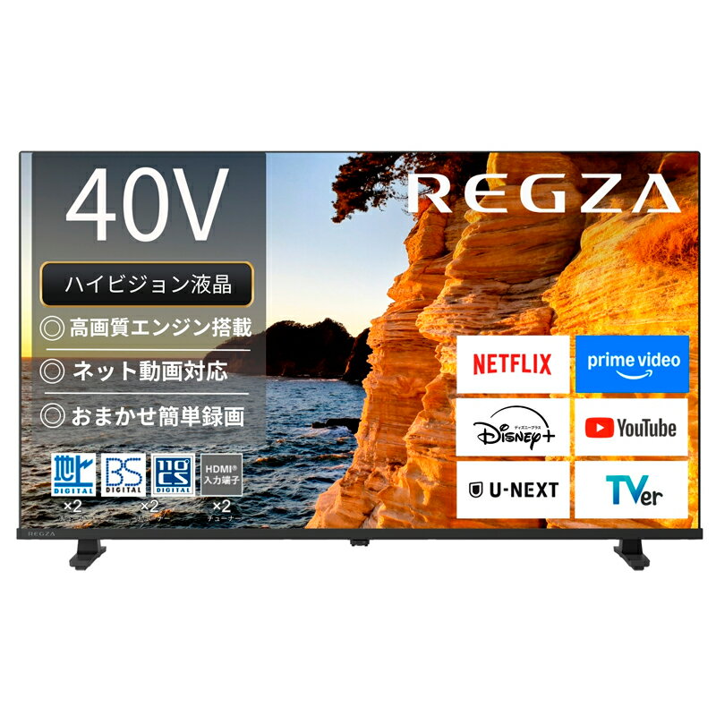 楽天市場】regza 40v3の通販