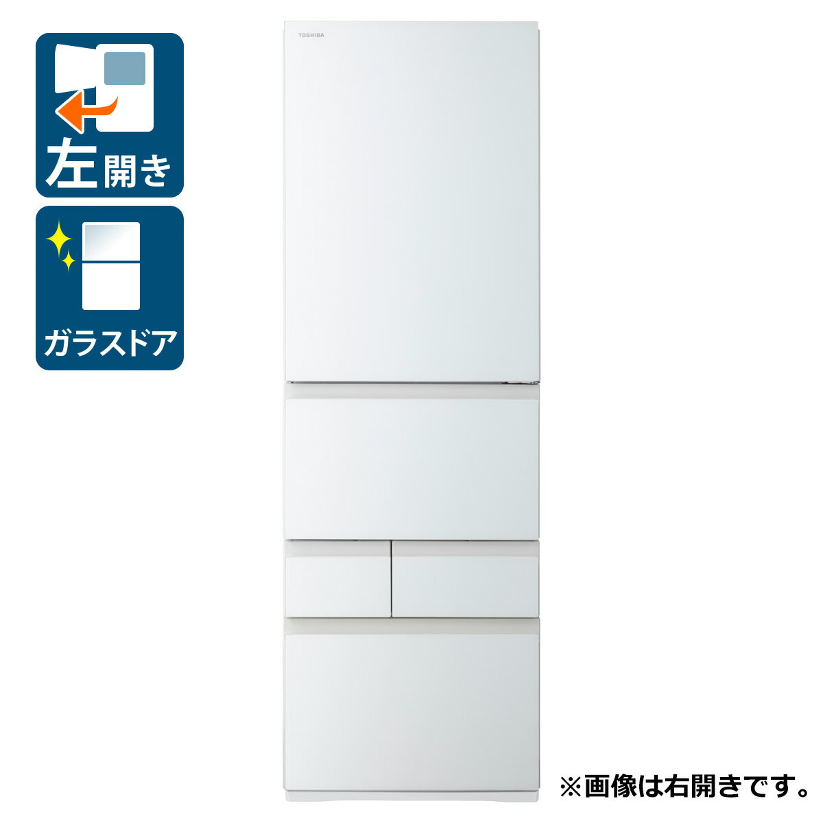 楽天市場】冷蔵庫 東芝 ベジータ（ドア開閉タイプ（冷蔵庫）左開き）の通販