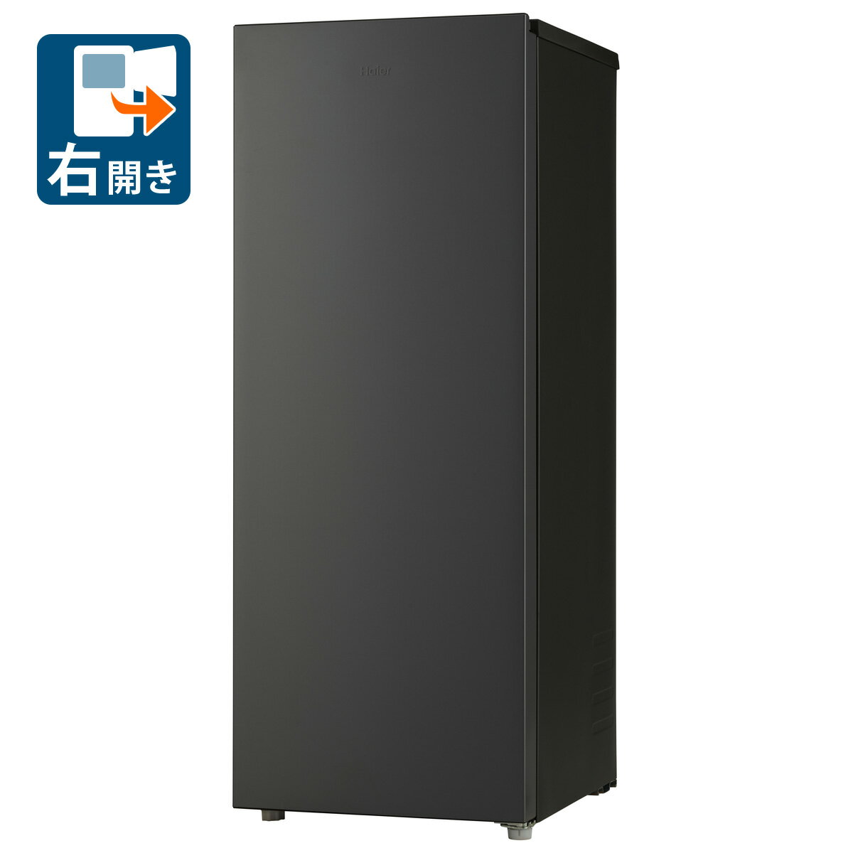 楽天市場】ハイアール 冷凍庫 電気 代（定格内容積121 ～ 250.9L）の通販