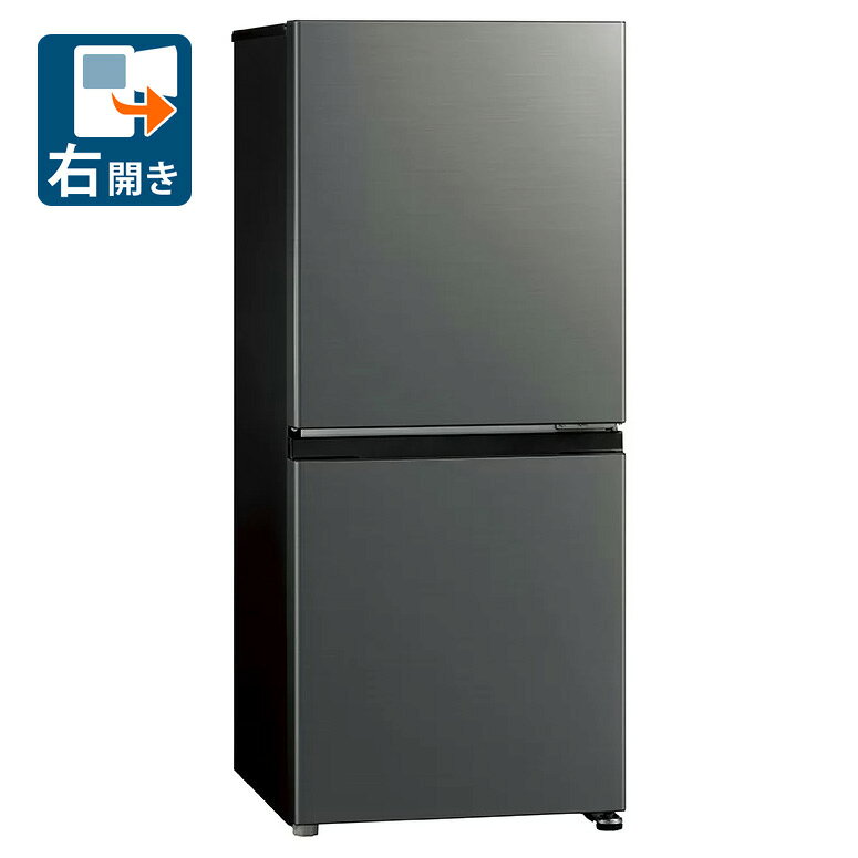 楽天市場】aqua aqr 13gの通販