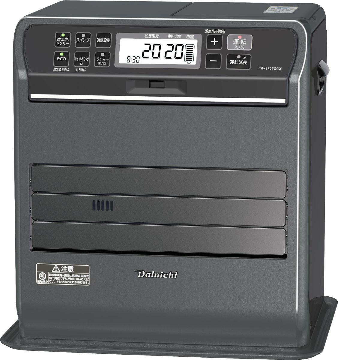 楽天市場】ダイニチ石油ファンヒーターfw3721sgxの通販