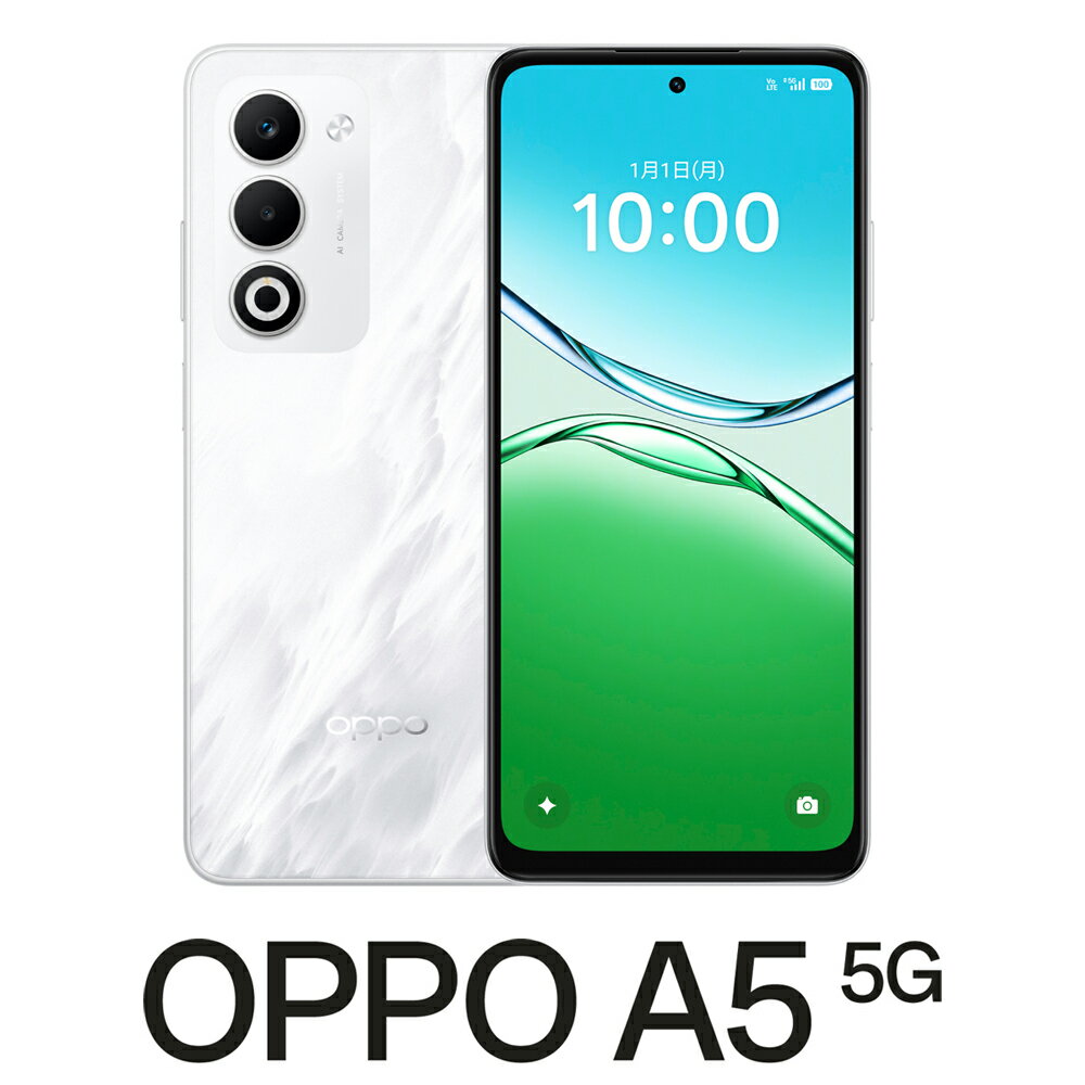 楽天市場】oppo a5 5g（容量（内蔵ストレージ）128GB