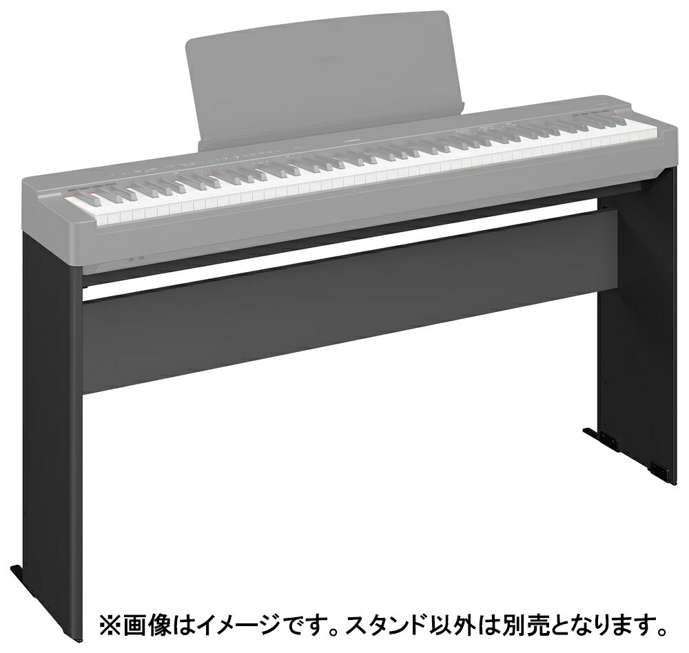 楽天市場】yamaha p45 スタンド（ピアノ・キーボード｜楽器・音響機器