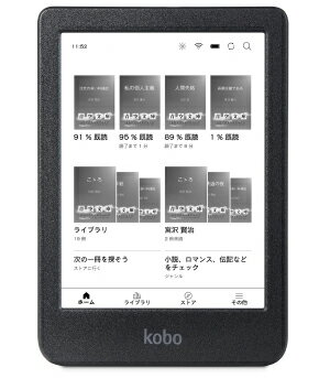 楽天市場】kobo アダプターの通販