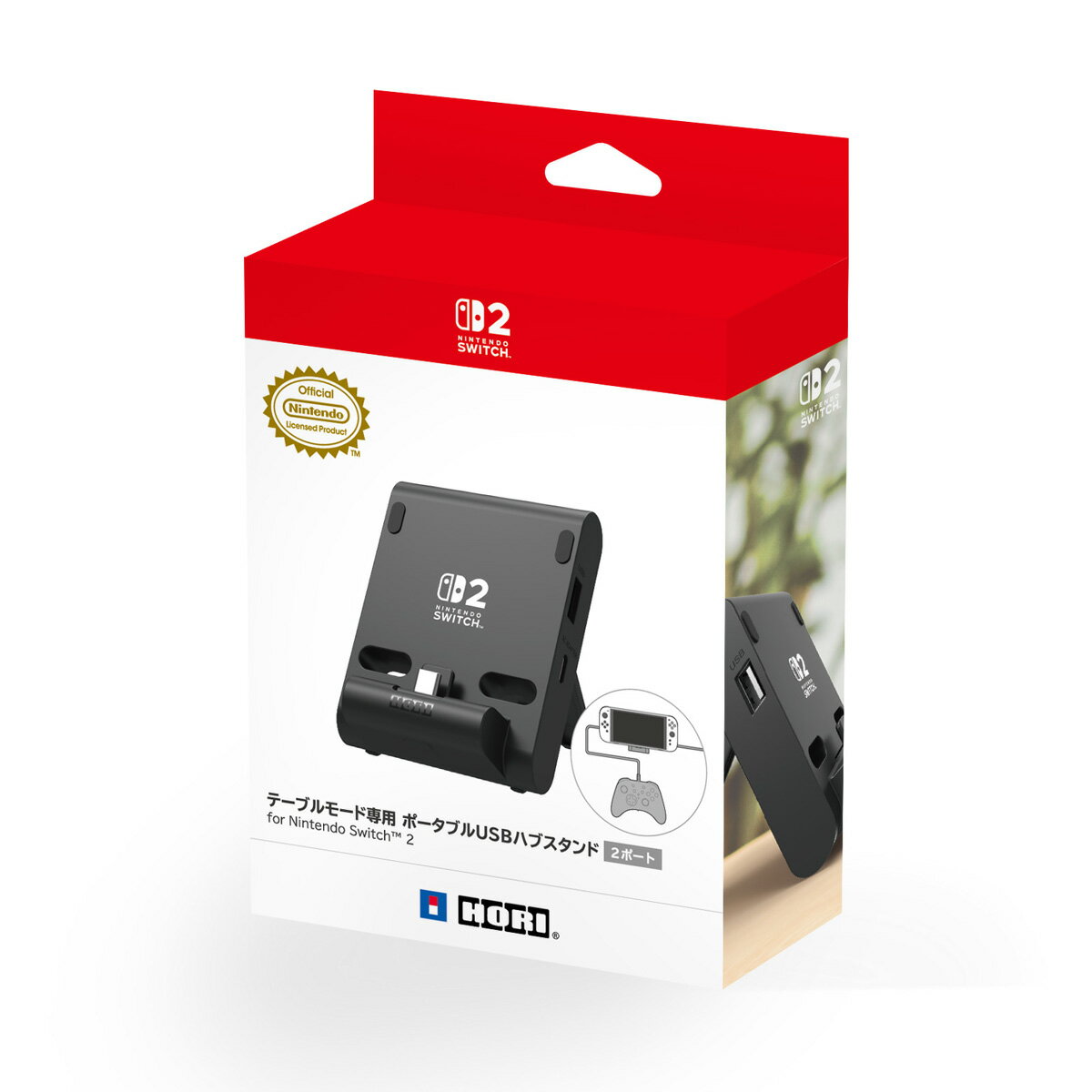 楽天市場】switch ポータブルusbハブスタンドの通販