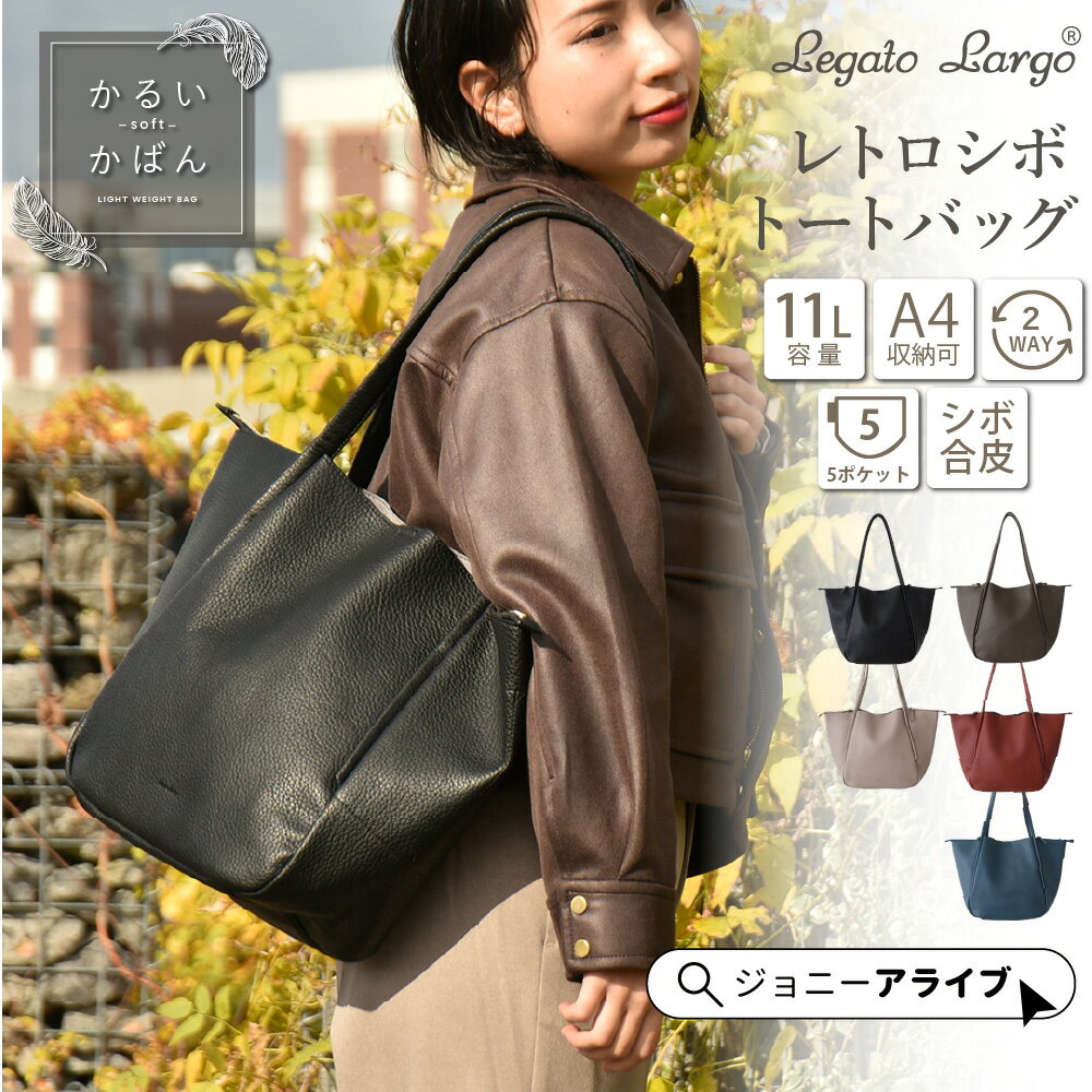 楽天市場】ターコイズブルー（素材（生地・毛糸）本革）（トートバッグ