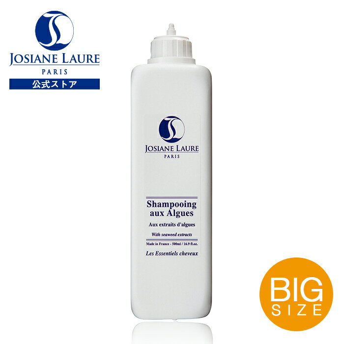 楽天市場】ジョジアンヌ ロール シャンプーの通販