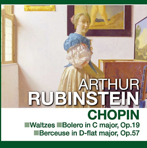 楽天市場】ルービンシュタイン コンプリート cdの通販