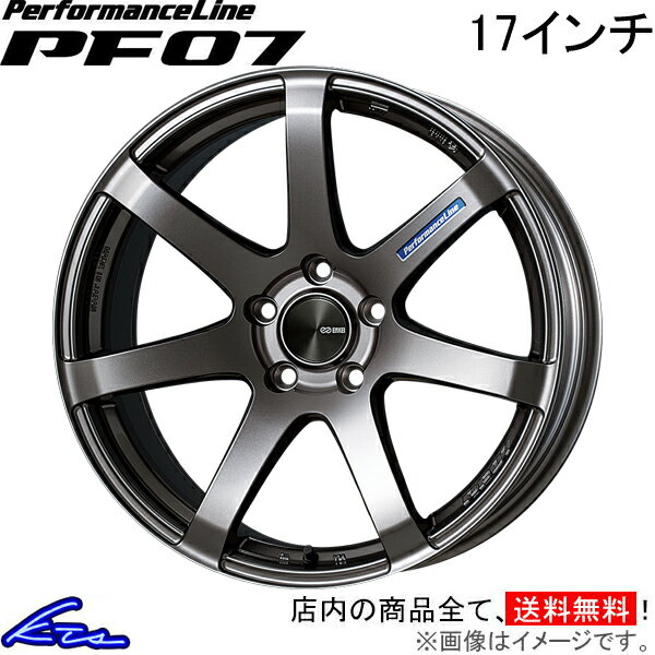 楽天市場】17×9j +38の通販