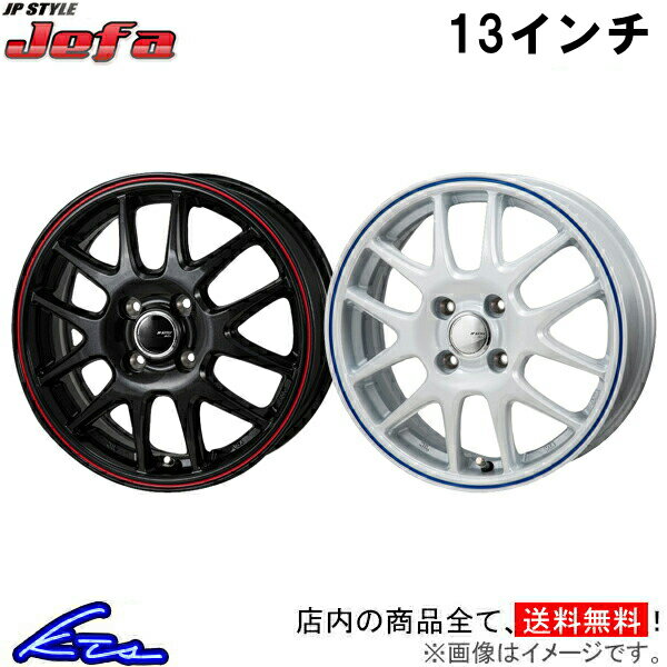 楽天市場】n-van ホイール（対応車種メーカーホンダ）の通販